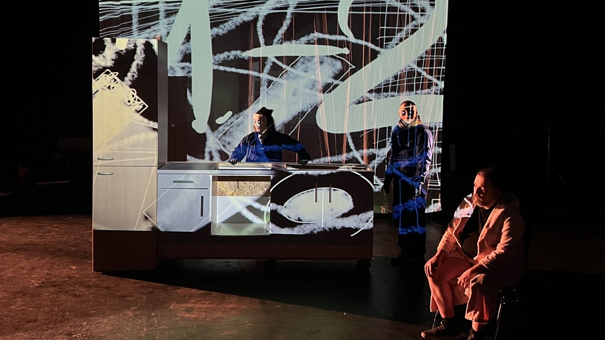 Verwicklung Verwicklung