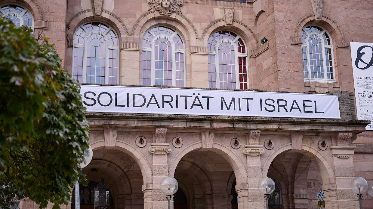 israel c DavidKlumpp israel c DavidKlumpp